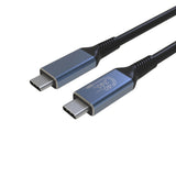 USB4 Data cable 240W fast charge cable